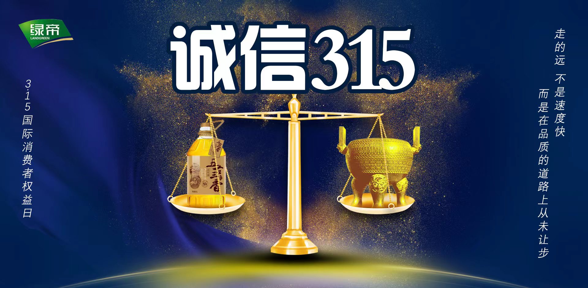 k8凯发(国际) - 首页_产品6990